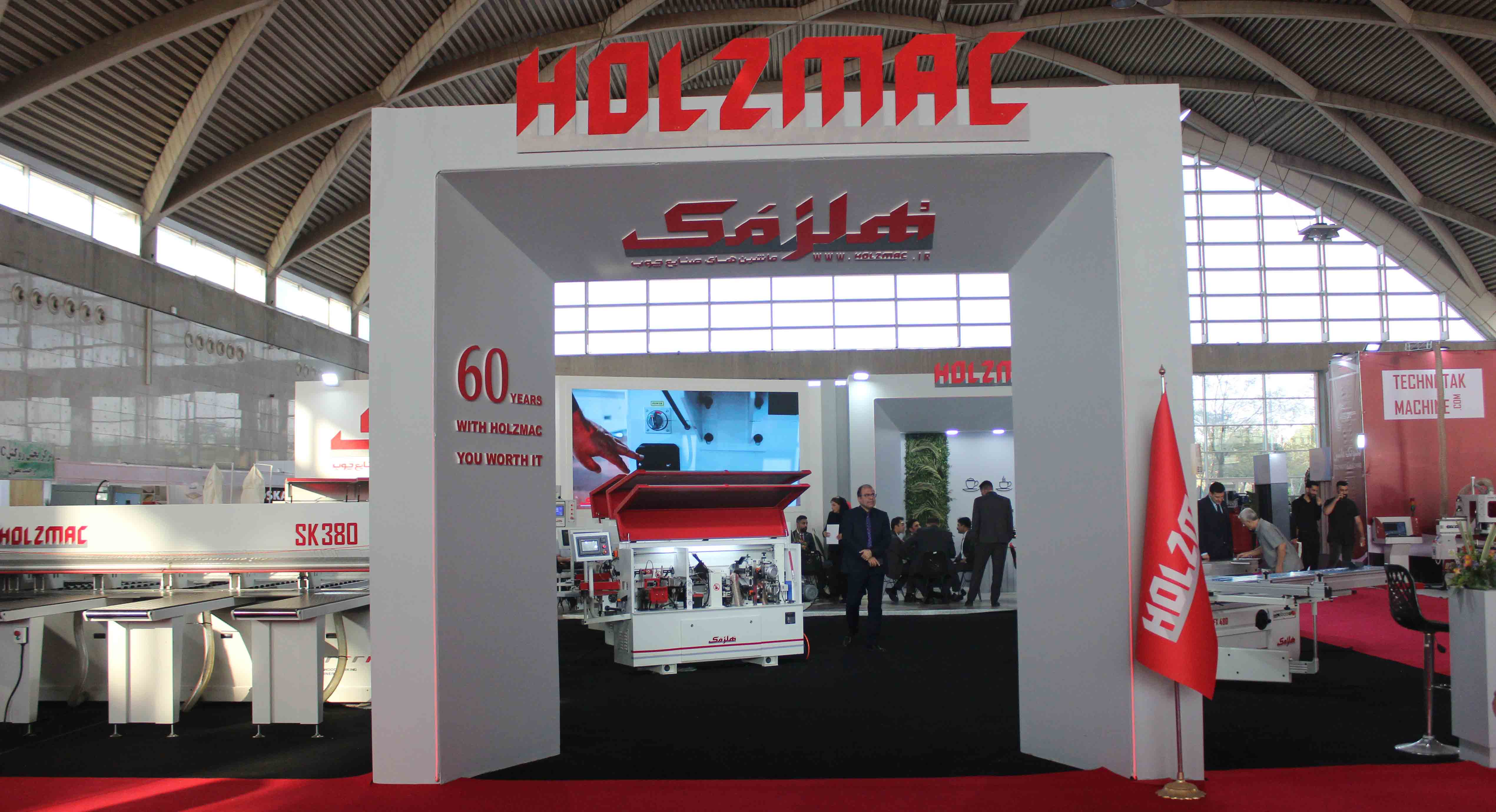 فروشگاه مرکزی : تهران ،چهاردانگه، نبش خیابان 17 /تلفن : 09122892687/ تعمیرگاه مرکزی: تهران ، چهاردانگه ، شهرک صنعتی سهند ،سهند5 ،پلاک 1/435/ تلفن : 02155288379  